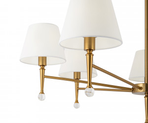 Подвесной светильник Freya FR5190PL-07BS1