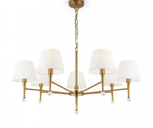 Подвесной светильник Freya FR5190PL-07BS1