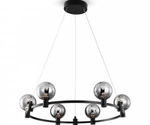 Подвесной светильник Freya FR4005PL-06B