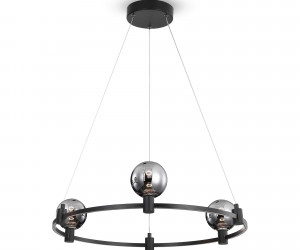 Подвесной светильник Freya FR4005PL-03B