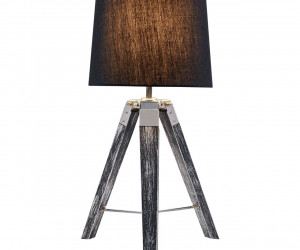 Настольная лампа Lussole  Amistad LSP-0555