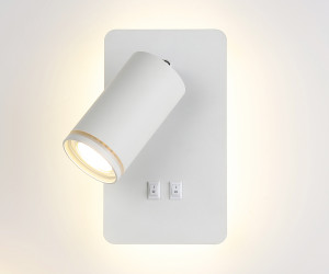 FW2465 WH белый LED 4200K 9W 185*105*150