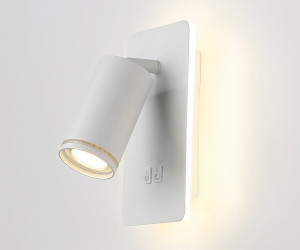 FW2465 WH белый LED 4200K 9W 185*105*150