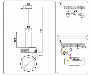 FA9488 WH/CH белый/хром 4200K 18W D200*590 (без ПДУ)