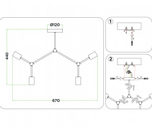 TR8033/4 BK черный E27*4 max 40W D670*440