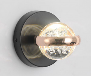 Бра настенное Lussole LSP-7511