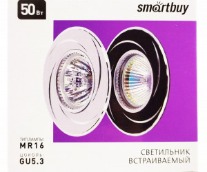 Светильник встраиваемый под лампу MR16 * черный (SBL-01BK-MR16)/100