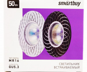 Светильник встраиваемый под лампу MR16 белый (SBL-02WH-MR16)/100