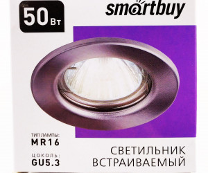 Светильник встраиваемый под лампу MR16 * никель плоский (SBL-07NC-MR16)/100
