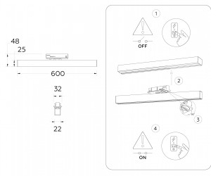 GL6772 WH белый LED 24W 4200K 600*22*48
