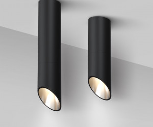 Потолочный светильник Technical C025CL-01B