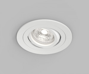 DK2110-WH Встраиваемый влагозащищённый светильник HYDRO, IP44, до 15 Вт LED, GU10, алюминий, белый