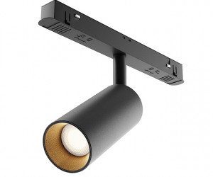 Трековый светильник Technical TR032-2-5W3K-S-B