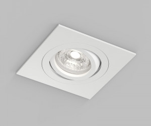 Встраиваемый влагозащищённый светильник HYDRO, IP44, до 15 Вт LED, GU10, алюминий, белый