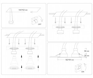 TN102460/2 WH белый GU5.3 160*81*28