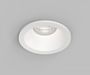 Встраиваемый влагозащищённый светильник COVE, IP44, до 15 Вт LED, GU10, алюминий, белый