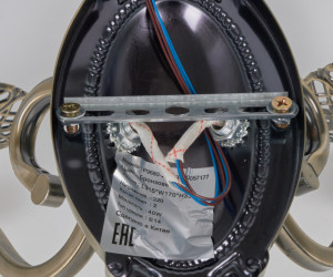 Настенный светильник P9680-2W AB 000057177