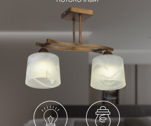 Потолочный светильник SS5274-2 AB 000061919