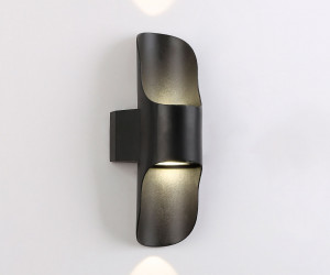 ST4535 BK черный LED 4200K 8W IP54 220*66*100