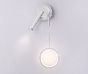 FL51651/1+1 WH/CH белый/хром 10W 4200K 500*227*90