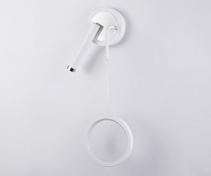 FL51651/1+1 WH/CH белый/хром 10W 4200K 500*227*90