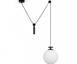 Подвесной светильник Freya FR5221PL-01B