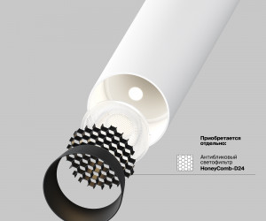 Встраиваемый светильник Technical C141RS-L300-6W3K-W