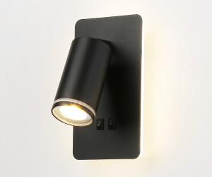 FW2466 BK черный LED 4200K 9W 185*105*150