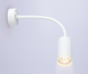 FW2469 WH белый GU10 max 12W D55*L100*H300