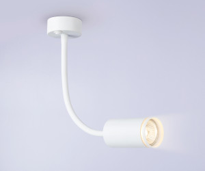 FW2469 WH белый GU10 max 12W D55*L100*H300