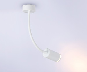 FW2469 WH белый GU10 max 12W D55*L100*H300