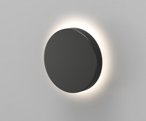 DK9701-BK Настенный светодиодный уличный светильник DRAMEN, IP65, 15 Вт, 3000К, черный, алюминий