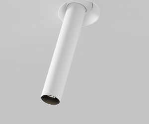 Встраиваемый светильник Technical C140TRS-L300-7W4K-W