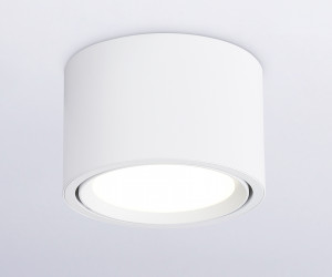 TN6805 WH белый GX53 D100*65