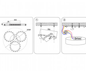 FA9445 WH/CH белый/хром 154W D700*85 (ПДУ РАДИО 2.4)