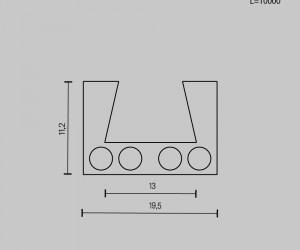 Шинопровод Technical TRX160-1110B