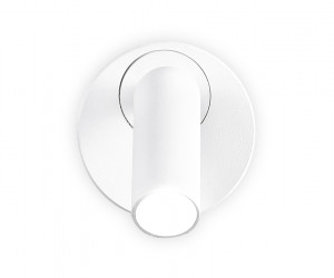 FW280 SWH белый песок LED 4200K 3W 70*70*65