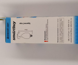 Светодиодная (LED) Свеча на ветру матовая Лампа Smartbuy-C37-12W/4000/E14 (SBL-C37Can-12-40K-E14)