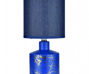 В-HS8292 dark blue, размер: 130*130*275мм (24) све [01100300]