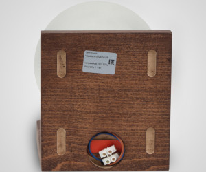 Настенный светильник 6426N-1W PR 000067487