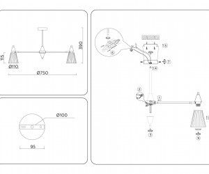 LH58116/7 BK/LW/SM черный/светлое дерево/дымчатый E14*7 max 40W D750*390