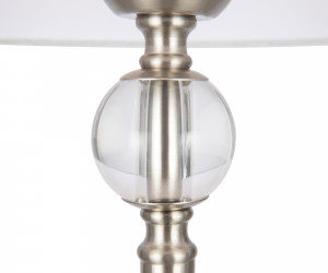 Напольный светильник (торшер) Freya FR2190FL-01N