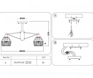TR5870/5 DCF/SB темный кофе/бронза E14 max 40W D620*370