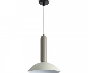 Подвесной светильник Freya FR5551PL-01M