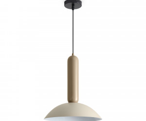 Подвесной светильник Freya FR5551PL-01CR