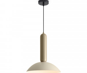 Подвесной светильник Freya FR5551PL-01CR