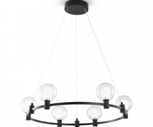 Подвесной светильник Freya FR4005PL-06B1