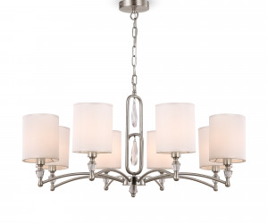 Подвесной светильник Freya FR1007PL-08N