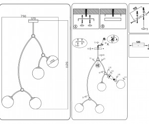 TR2572/4 WH/BK белый/черный E27/4 max 60W D790*1120