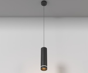 Подвесной светильник Technical P085PL-12W3K-B